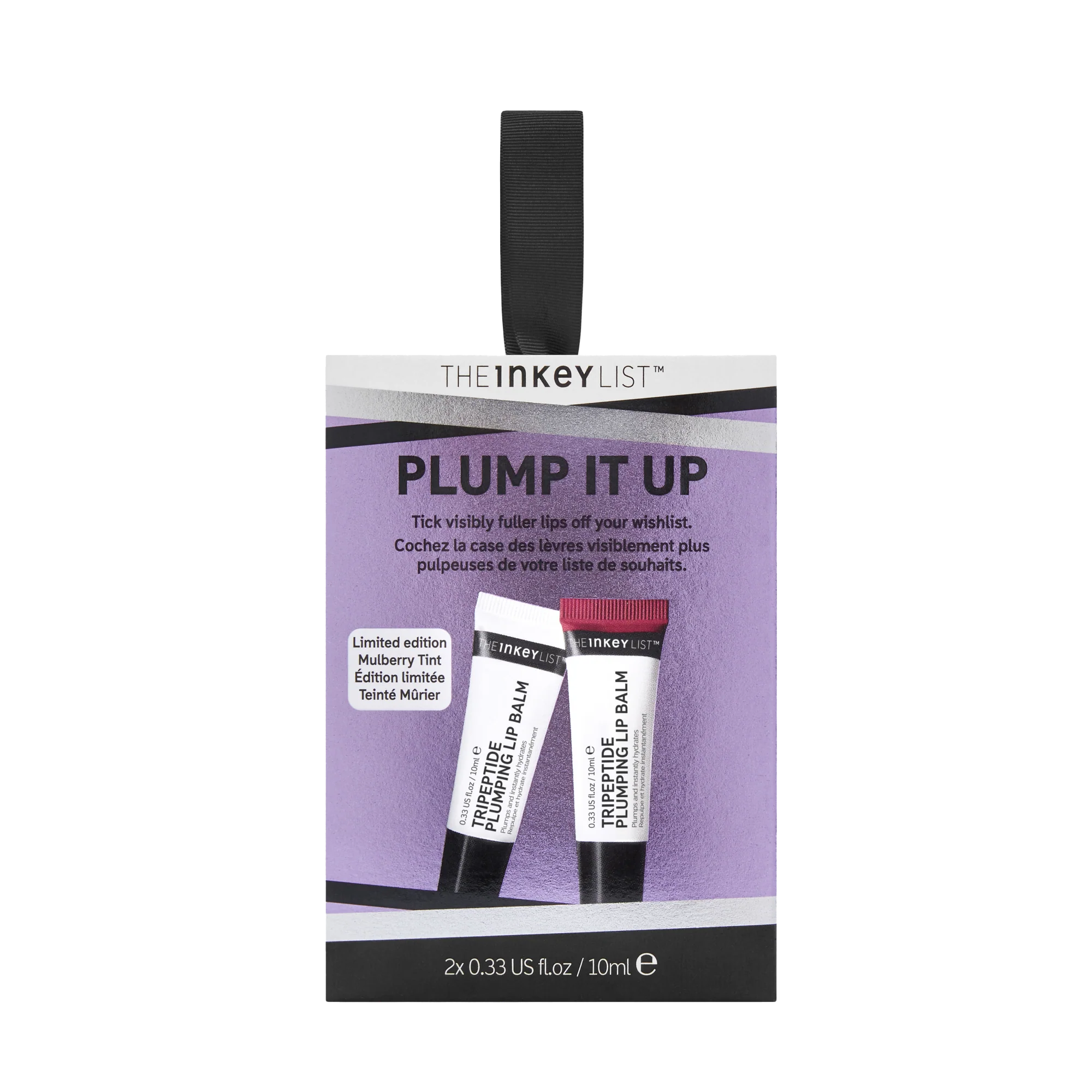 Lip Care Gift Set Duo - Image 2